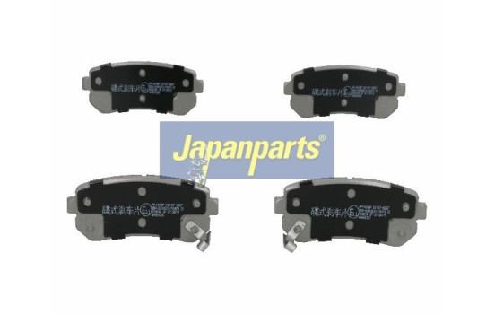 Brake Pad Set, disc brake PP-K09AF Japanparts, Image 2