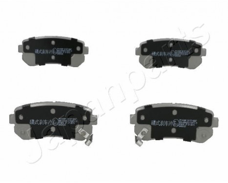 Brake Pad Set, disc brake PP-K09AF Japanparts, Image 2