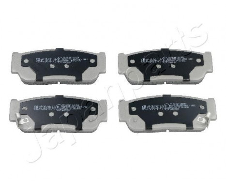 Brake Pad Set, disc brake PP-S02AF Japanparts