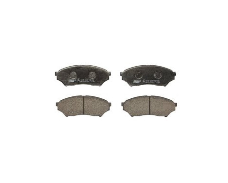 Brake Pad Set, disc brake PREMIER ECO FRICTION FDB1596 Ferodo