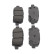 Brake Pad Set, disc brake PREMIER ECO FRICTION FDB1693 Ferodo, Thumbnail 6
