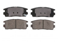 Brake Pad Set, disc brake PREMIER ECO FRICTION FDB1935 Ferodo