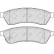 Brake Pad Set, disc brake PREMIER ECO FRICTION FDB4305 Ferodo, Thumbnail 2