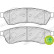 Brake Pad Set, disc brake PREMIER ECO FRICTION FDB4305 Ferodo, Thumbnail 5