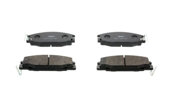 Brake Pad Set, disc brake PREMIER ECO FRICTION FDB678 Ferodo, Image 2