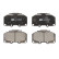 Brake Pad Set, disc brake PREMIER FDB1433 Ferodo