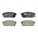 Brake Pad Set, disc brake PREMIER FDB1759 Ferodo