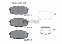 Brake Pad Set, disc brake Q+ 2205201 Textar