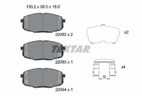 Brake Pad Set, disc brake Q+ 2205203 Textar
