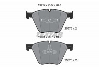 Brake Pad Set, disc brake Q+ 2567501 Textar