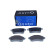 Brake pad set, disc brake QP0015 Quaro, Thumbnail 2