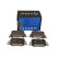 Brake pad set, disc brake QP0018 Quaro, Thumbnail 2