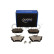 Brake pad set, disc brake QP0027C Quaro, Thumbnail 2