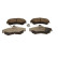 Brake pad set, disc brake QP0085C Quaro