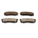 Brake pad set, disc brake QP0098C Quaro