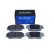 Brake pad set, disc brake QP0161 Quaro, Thumbnail 2