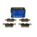 Brake pad set, disc brake QP0244 Quaro, Thumbnail 2