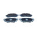 Brake pad set, disc brake QP0599 Quaro