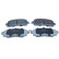 Brake pad set, disc brake QP0665 Quaro