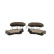 Brake pad set, disc brake QP0727C Quaro