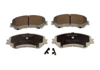 Brake pad set, disc brake QP1086 Quaro