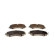 Brake pad set, disc brake QP1148 Quaro, Thumbnail 2