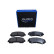 Brake pad set, disc brake QP1148C Quaro, Thumbnail 2