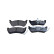 Brake pad set, disc brake QP1232C Quaro