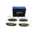 Brake pad set, disc brake QP1485C Quaro, Thumbnail 2