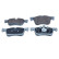 Brake pad set, disc brake QP1782 Quaro