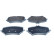 Brake pad set, disc brake QP1823 Quaro