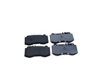 Brake pad set, disc brake QP1826C Quaro