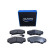 Brake pad set, disc brake QP1864C Quaro, Thumbnail 2