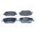 Brake pad set, disc brake QP1922 Quaro