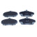 Brake pad set, disc brake QP1932 Quaro
