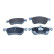 Brake pad set, disc brake QP1933 Quaro