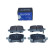 Brake pad set, disc brake QP1942 Quaro, Thumbnail 2