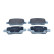Brake pad set, disc brake QP2039 Quaro