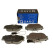 Brake pad set, disc brake QP2052 Quaro