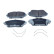 Brake pad set, disc brake QP2167 Quaro