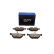 Brake pad set, disc brake QP2191C Quaro, Thumbnail 2