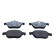 Brake pad set, disc brake QP2260C Quaro, Thumbnail 2