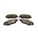Brake pad set, disc brake QP2338C Quaro