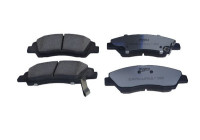 Brake pad set, disc brake QP2504C Quaro