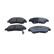 Brake pad set, disc brake QP2504C Quaro