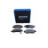 Brake pad set, disc brake QP2504C Quaro, Thumbnail 2
