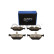 Brake pad set, disc brake QP2514C Quaro, Thumbnail 2