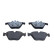Brake pad set, disc brake QP2542C Quaro, Thumbnail 2