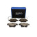 Brake pad set, disc brake QP2562C Quaro, Thumbnail 2