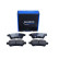 Brake pad set, disc brake QP2604C Quaro